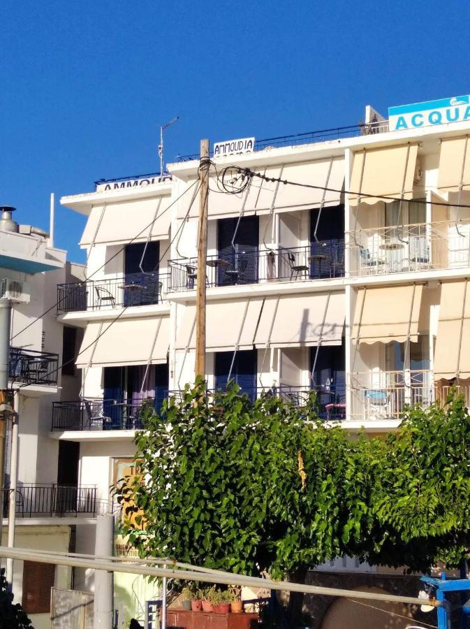 Ammoudia Rooms Agia Marina  Екстериор снимка