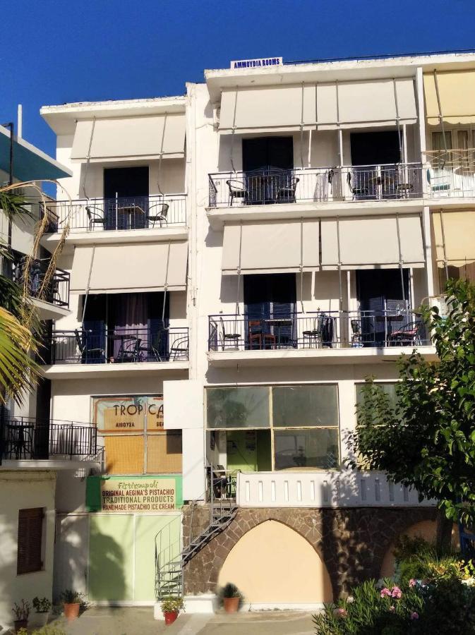 Ammoudia Rooms Agia Marina  Екстериор снимка