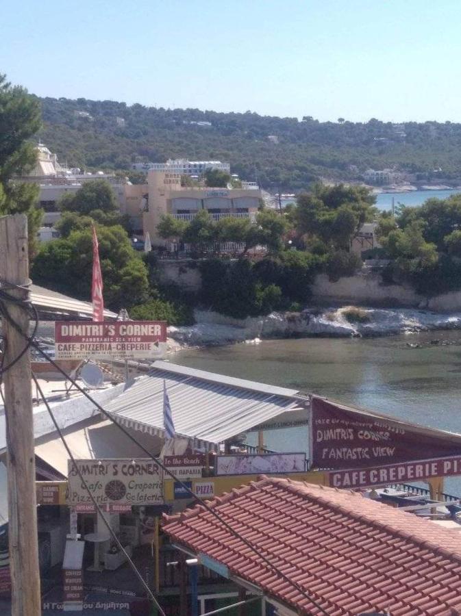 Ammoudia Rooms Agia Marina  Екстериор снимка
